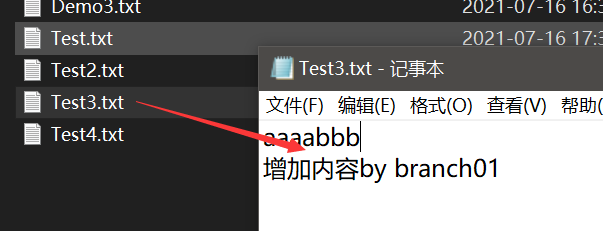 image-20210716210648550